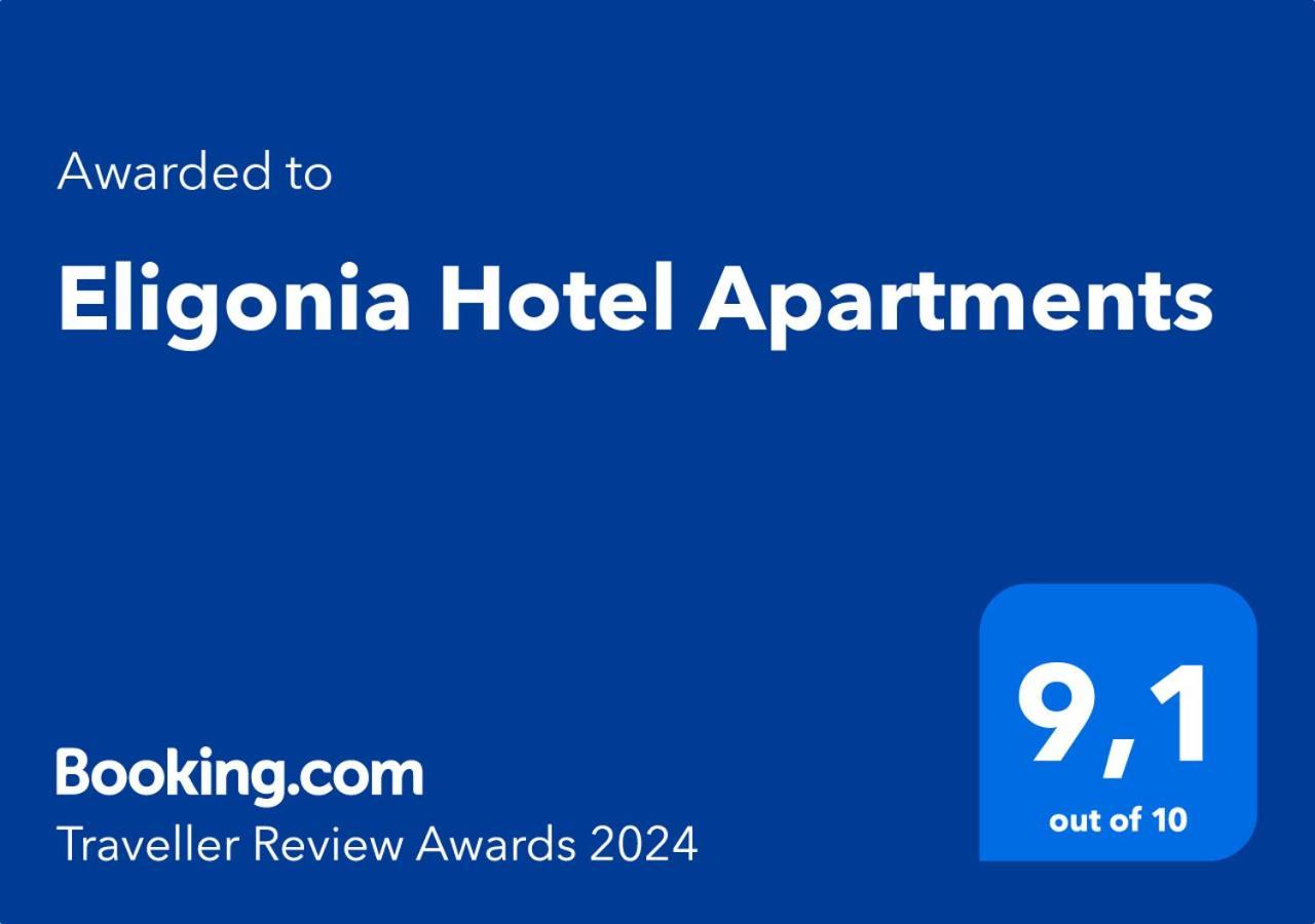 Eligonia Hotel Apartments Айя-Напа Экстерьер фото